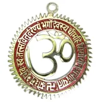 Подвеска Ом-Мантра 13,5см металл цвета в асс R199