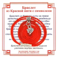 Браслет из красной нити на Силу (Лев),цвет сереб, металл, текстиль AB0335