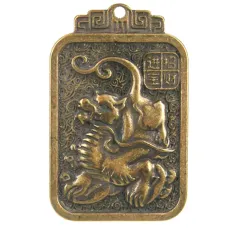 Амулет Пиксиу 45х30мм, бронза KB01-08