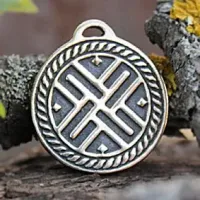 Оберег № 08 Путник, бронза, Д-27мм, 27*30мм (СО 008) BV01-08