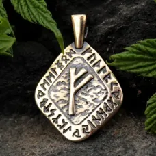 Амулет № 01 Руна Феху, бронза, 30*22мм (Рн 001) BV11-01