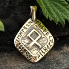 Амулет № 23 Руна Отал, бронза, 30*22мм (Рн 023) BV11-23