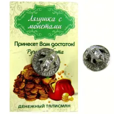 Кошельковая Жаба на монете, золото, сувенир k-2032