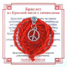 Браслет красный витой на Примирение (Пацифик),цвет сереб, металл, текстиль AV0071