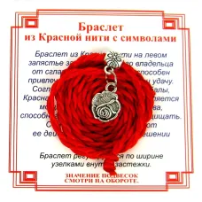 Браслет красный витой на Любовь (Роза),цвет сереб, металл, текстиль AV0150