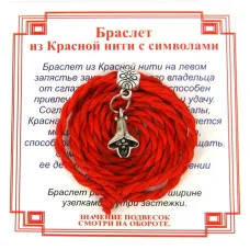 Браслет красный витой на Изобилие (Лилия),цвет сереб, металл, текстиль AV0151