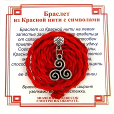 Браслет красный витой на Гармонию (Трискель),цвет сереб, металл, текстиль AV0260