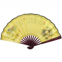 Веер 26х42см дерево, ткань N008-40