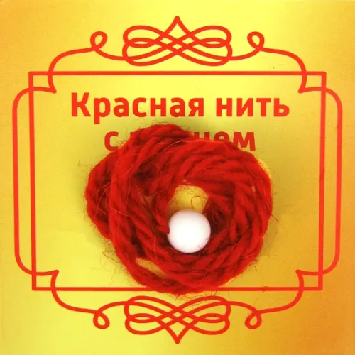 Красная нить с камнем Белый агат, 8мм BK52