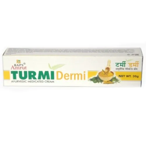 Турми Дерми крем с куркумой (Turmi Dermi Cream) 30 г G07-0021-0030