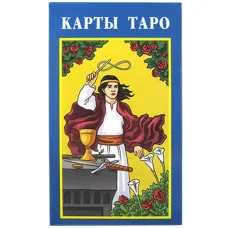 Карты гадальные подарочные VIP 8х11см Таро 78 шт KA11038