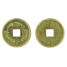 Амулет Монеты темные 2см M135-1