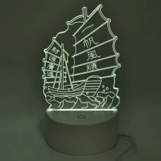3D-светильник Парусник WS002