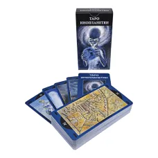 Карты Таро Инопланетянин, 122х68х22мм W-KG05