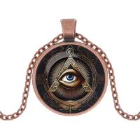 Кулон с цепочкой Всевидящее око ALK1006