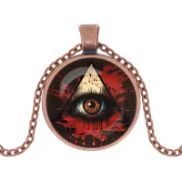 Кулон с цепочкой Око ALK1050