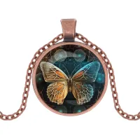 Кулон с цепочкой Бабочка ALK1087