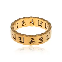 Кольцо Мантры, цвет золотой, размер 8 KL336-G-08
