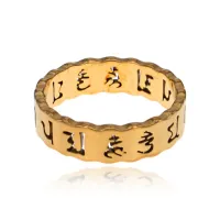 Кольцо Мантры, цвет золотой, размер 9 KL336-G-09