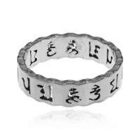 Кольцо Мантры, цвет серебряный, размер 11 KL336-S-11