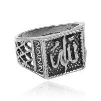 Кольцо Аллах, цвет серебряный, размер 10 KL341-S-10