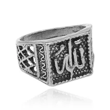 Кольцо Аллах, цвет серебряный, размер 10 KL341-S-10