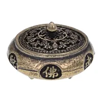 Аромакурительница, d.3,5 см, цвет бронзовый PBK068