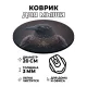 Коврик для мыши Ворон, d.20см KM0233