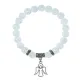 Браслет Ангел-хранитель (помощь и защита), Сахарный кварц BSP-20-05