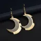 Серьги Полумесяц, 57х35х10мм SE197