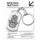 Брелок-жетон Хамса BKZ-005