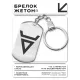 Брелок-жетон Знак Велеса BKZ-009