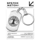 Брелок-жетон Дерево жизни BKZ-014