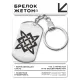 Брелок-жетон Звезда Руси BKZ-024