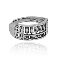 Безразмерное кольцо Счеты с монетами, 8,5мм KL330