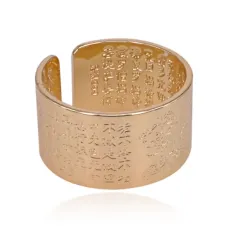 Безразмерное кольцо Бодхисаттва, 12мм KL331