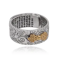 Безразмерное кольцо Ваджра, 9мм KL332-03