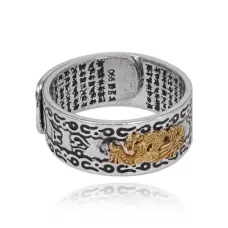 Безразмерное кольцо Дракон с мантрами KL334-03