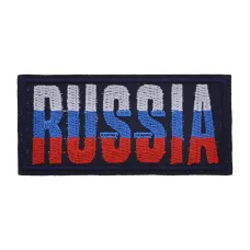 Нашивка Russia, 7х3см NS055