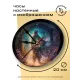 Часы настенные Чародей 20 см, пластик MCH142