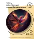 Часы настенные Феникс 20 см, пластик MCH146