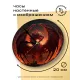 Часы настенные Дракон 20см, пластик MCH156