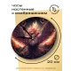 Часы настенные Феникс 20 см, пластик MCH173