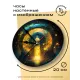 Часы настенные Врата 20 см, пластик MCH176