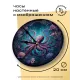 Часы настенные Осьминог 20 см, пластик MCH179