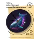 Часы настенные Кит 20 см, пластик MCH181