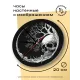 Часы настенные Череп 20 см, пластик MCH206