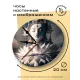 Часы настенные Богиня 20 см, пластик MCH209