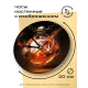 Часы настенные Алхимия 20 см, пластик MCH237