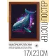 Постер в рамке 17х22см Кит POSV-0261